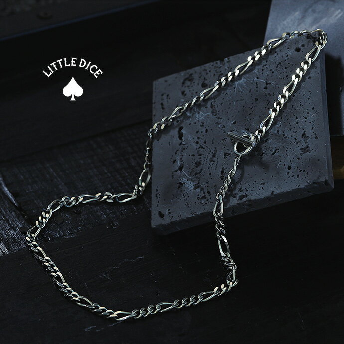 LITTLE DICE(リトルダイス) ネックレス メンズ ブランド ハイド スペード マンテル ネックレス シルバー925 アクセサリー トランプ スペード フィガロ チェーン チェーンネックレス [シルバーチェーン]