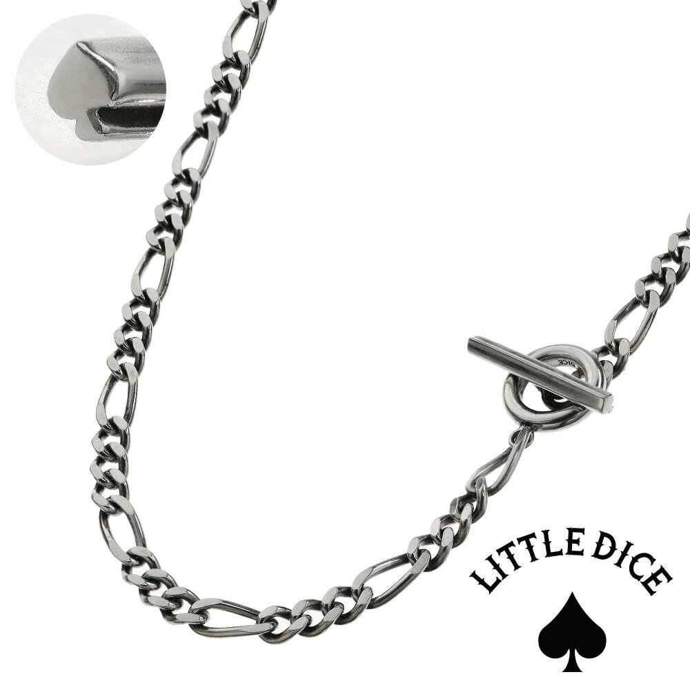 楽天シルバーアクセサリーBinich＼割引クーポン／LITTLE DICE（リトルダイス） ネックレス メンズ ブランド ハイド スペード マンテル ネックレス シルバー925 アクセサリー トランプ スペード フィガロ チェーン チェーンネックレス [シルバーチェーン]