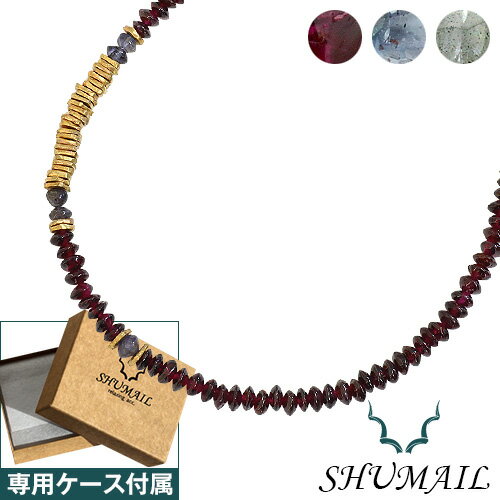 SALE半額！さらに割引クーポン　SHUMAIL(シュメール) ナチュラルストーン&ブラスネックレス ブランド アクセサリー ネックレス メンズ