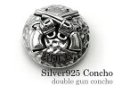 Binich(ビニッチ) クロスガンコンチョ シルバー925 アクセサリー