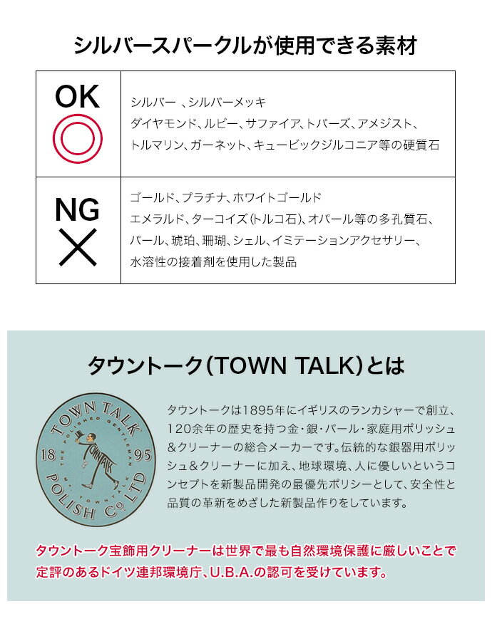 ��3/5����P10��&��������ݥ󡿥���С����ѡ�����225ml ����С� ������ ����С� ���������꡼ ���ƥʥ� ����С� ���꡼�ʡ� �������� [���ƥʥ�����]