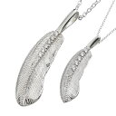 \クーポン配布中/Binich(ビニッチ) 【在庫限り】【ペア販売】ナチュラル フェザー ペアペンダント ペアネックレス チェーン付き ウイング フェザー 羽 ...