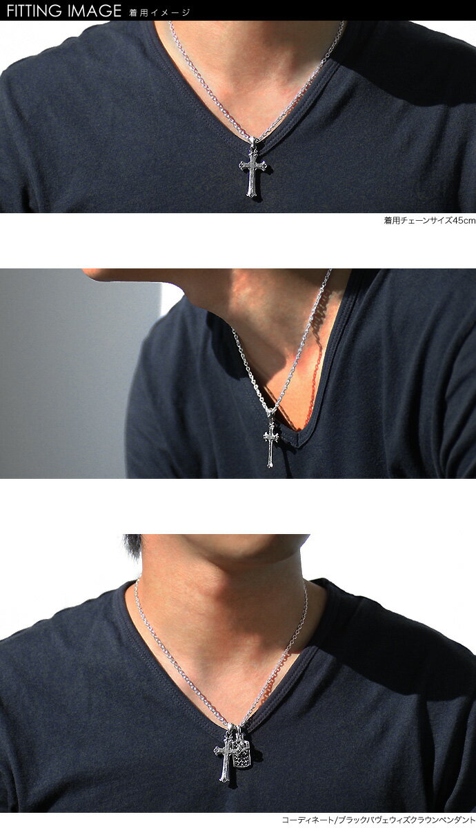 Binich(ビニッチ) ケルト十字シルバーペンダント (トップのみ) ネックレス メンズ クロス シルバー925 アクセサリー[シルバーペンダント]