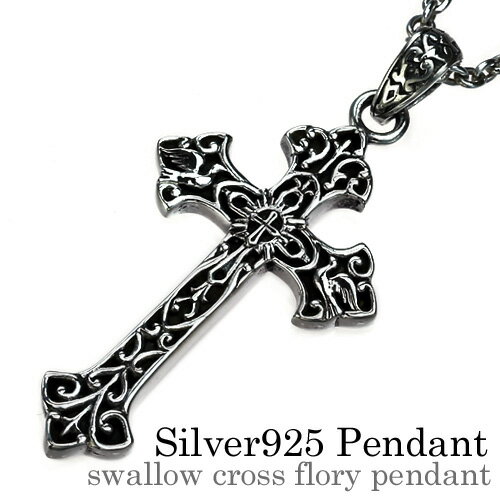 11/25P10&10%OFFݥBinich(ӥ˥å) ե꡼ڥ ͥå쥹  (3mm) ...