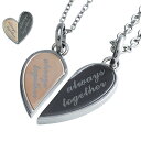 \5/1限定P8倍/Binich(ビニッチ) 【ペア販売】ハートペアペンダント ペアネックレス チェーンセット~always together~[ステンレスペン...