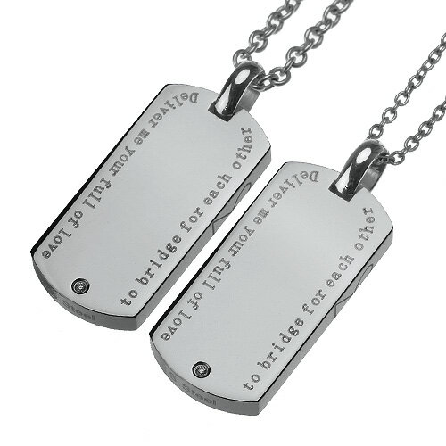 \クーポン配布中/Binich(ビニッチ) 【ペア販売】ステンレススチールペンダントL ペアネックレス チェーンセット ドッグタグ 相合傘[ステンレスペンダント...