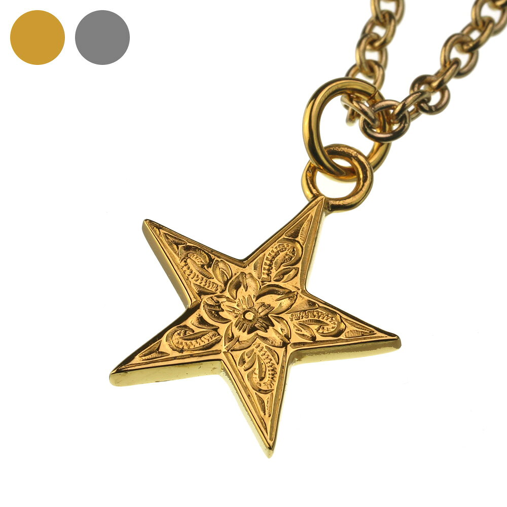 Binich(ビニッチ) プルメリア スター ステンレス ペンダント （ゴールドカラータイプ） (トップのみ) ネックレス メンズ ハワイアン [ステンレスペンダント]