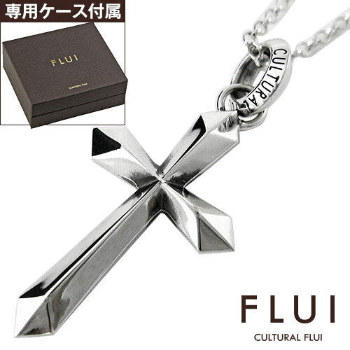 フルイ シルバーアクセサリー メンズ ＼割引クーポン／FLUI(フルイ) ネックレス メンズ ブランド エッジクロスペンダント シンプル シルバー925 アクセサリー CULTURAL FLUI カルトラルフルイ [シルバーペンダント]