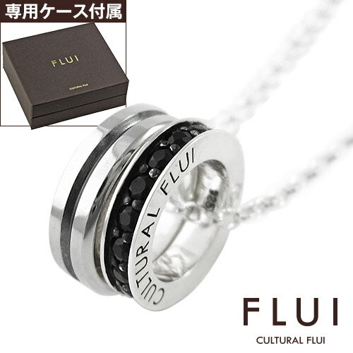 ＼割引クーポン／FLUI(フルイ) ネックレス メンズ ブランド ダブルリングペンダントw/オニキス シンプル シルバー925…