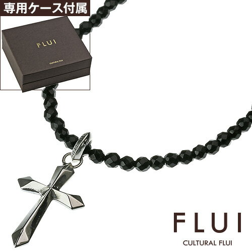 ＼割引クーポン／FLUI(フルイ) ネックレス メンズ ブランド オニキスストーンネックレスw/エッジクロスペンダント シンプル シルバー925 アクセサリー CULTURAL FLUI カルトラルフルイ 