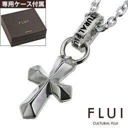 フルイ シルバーアクセサリー メンズ FLUI(フルイ) ネックレス メンズ ブランド マイクロエッジ クロス ペンダント シンプル シルバー925 アクセサリー CULTURAL FLUI カルトラルフルイ [シルバーペンダント]