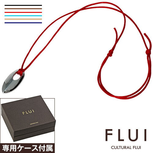 FLUI(フルイ) ネックレス メンズ ブランド スタックペンダントw/カラーコード シンプル シルバー925 アクセサリー CULTURAL FLUI カルト...