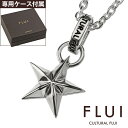 カルトラルフルイ ＼10%OFFクーポン&5/5限定P10倍／FLUI(フルイ) ネックレス メンズ ブランド エッジ スター ペンダント シンプル 星 シルバー925 アクセサリー CULTURAL FLUI カルトラルフルイ [シルバーペンダント]