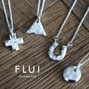 ＼割引クーポン／FLUI(フルイ) ネックレス メンズ ブランド ハンマード デザイン ペンダント シルバー925 アクセサリー シンプル 槌目 ホースシュー クロス CULTURAL FLUI カルトラルフルイ シルバーペンダント