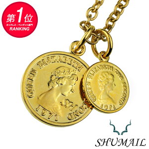 SHUMAIL(シュメール) ネックレス メンズ ダブル ゴールド コイン ペンダント シンプル ブランド ステンレススチール316L PVD アクセサリー ブラス[真鍮]
