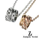 zanipolo terzini (ザニポロタルツィーニ) ステンレス ＆ タングステン リング ペア ペンダント アクセサリー ペアペンダント