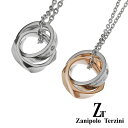 zanipolo terzini (ザニポロタルツィーニ) 【ペア販売】インフィニティ ダブルリング ペア ペンダント アクセサリー ペアペンダント[ステンレスペンダント]