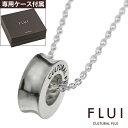 ＼割引クーポン／FLUI(フルイ) ネックレス メンズ ブランド リフレクション リング ペンダント シルバー925 アクセサリー シンプル CULTURAL FLUI カルトラルフルイ 