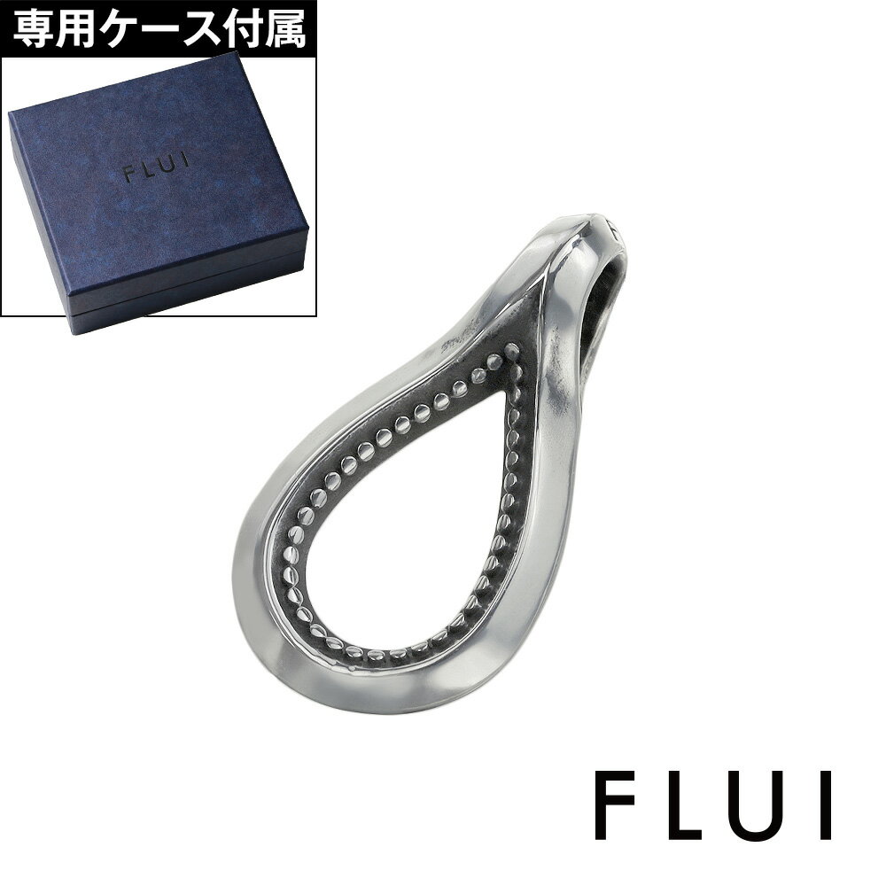 カルトラルフルイ ＼割引クーポン配布／FLUI(フルイ) ペンダントトップ メンズ ブランド ペイズリー ドロップ ペンダント トップ ネックレス シルバー925 アクセサリー シンプル 雫型 CULTURAL FLUI カルトラルフルイ [シルバーペンダント]