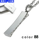 カラーハチハチ color88 ハワイアン サイド スティック ペンダント ネックレス シンプル プレート ステンレス メンズ おしゃれ[ステンレスペンダント]