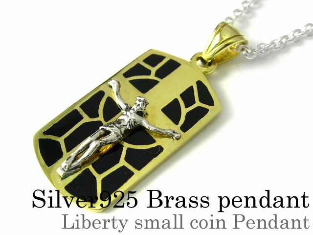 SALE10％OFF！さらに割引クーポン　Binich(ビニッチ) ジーザスドックタグペンダント ネックレス メンズ (2mmアズキチェーン) ブラス[真鍮]