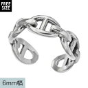 Binich(ビニッチ) アンカーチェーン ライン リング メンズ 指輪 メンズ レディース シルバー925 アクセサリー ユニセックス チェーンリング シンプ...