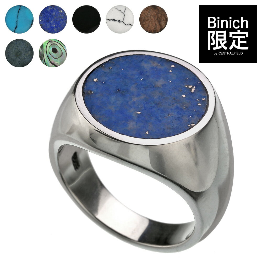 Binich(ビニッチ) ナチュラル ストーン ラウンド リング 印台 メンズ 指輪 メンズ 印台  ターコイズ ラピスラズリ オニキス シルバー925 アクセサリー