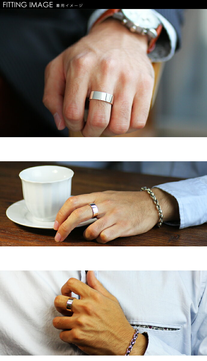 ＼SALE品！さらにクーポンで割引／Binich(ビニッチ) 【有料刻印可能】【8mm幅】シンプル平打ちリング メンズ 指輪 メンズ シルバー925 アクセサリー[シルバーリング]