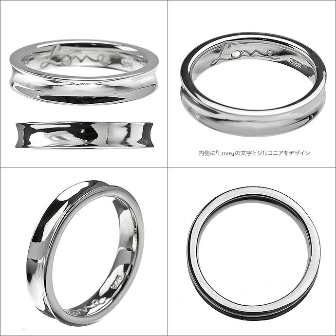 Binich(ビニッチ) 【ペア販売】インサイド ラブ ジルコニア ペアリング 指輪 ペア ...