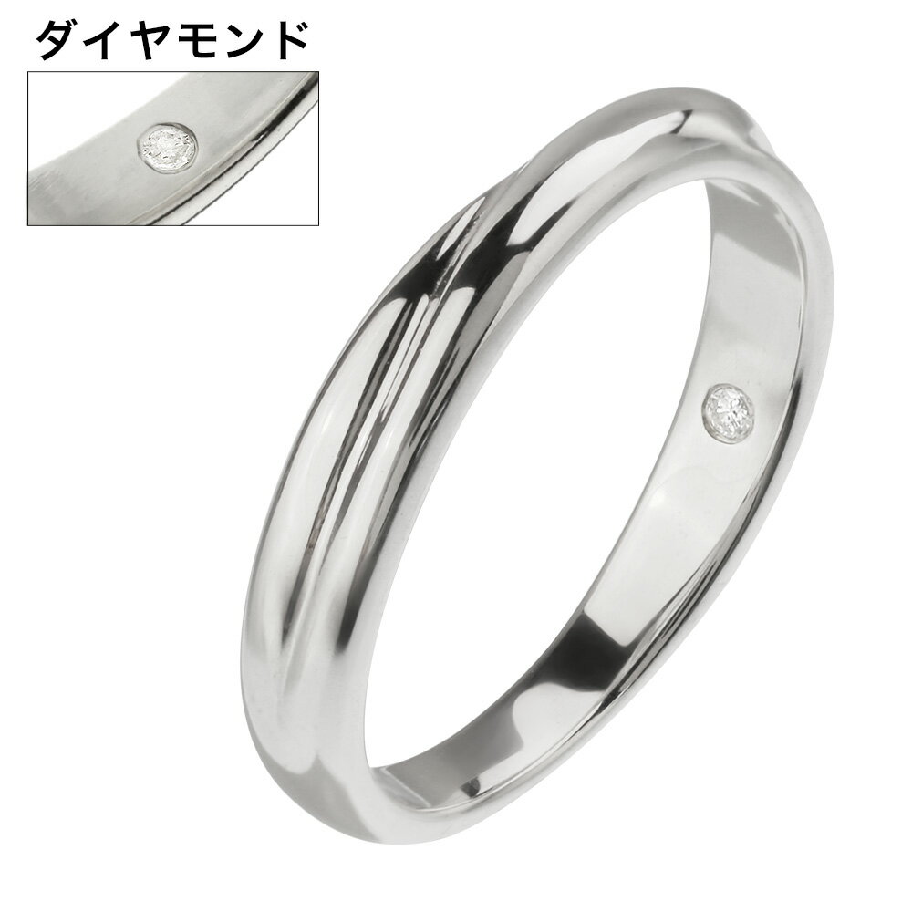 \クーポン配布中/Binich(ビニッチ) 【有料刻印可能】ダイヤモンド インフィニティ リング 指輪 ペア メンズ レディース ペアリング ねじれ ひねり シ...