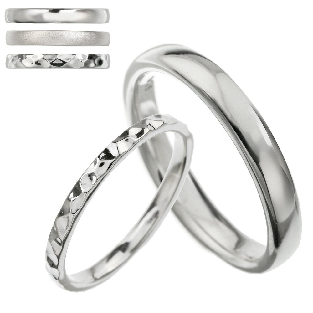 \クーポン配布中/Binich(ビニッチ) 【有料刻印可能】【ペア販売】9タイプ 甲丸 ペアリング 指輪 ペア メンズ レディース ペアリング シンプル シルバ...
