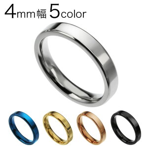 【メンズリング】シンプルがおしゃれな男性の指輪でおすすめのデザインは？