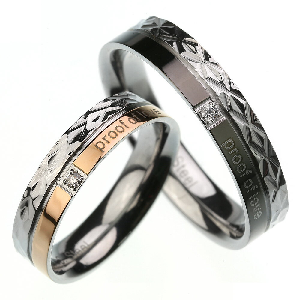 SALE半額!さらに割引クーポン Binich(ビニッチ) 【有料刻印可能】【ペア販売】ペアリング〜proof of love〜 指輪 ペア メンズ レディース...
