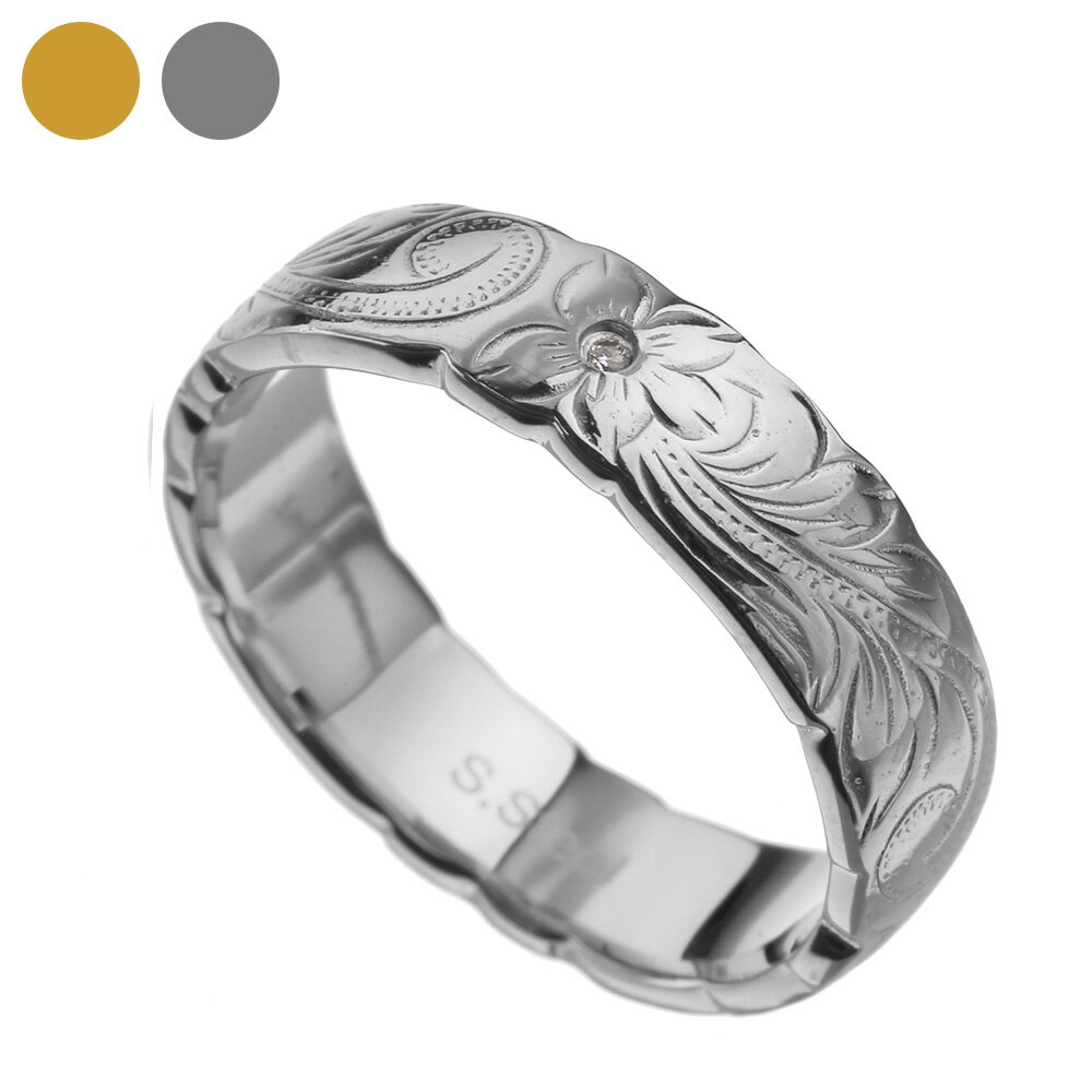 Binich(ビニッチ) ジルコニア プルメリア ステンレス リング 指輪 メンズ レディース ハワイアン[ステンレスリング]