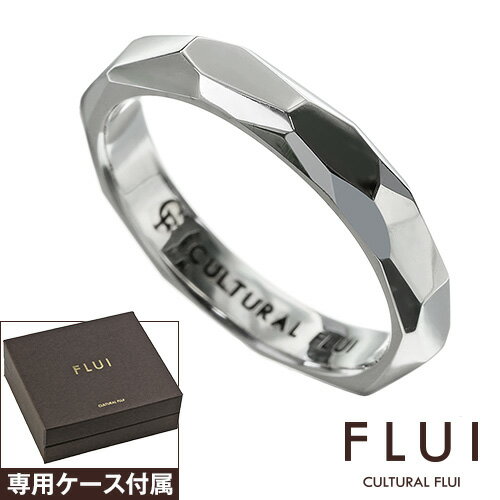 ＼割引クーポン／FLUI(フルイ) リング メンズ 指輪 ブランド エングレイブTNリング シンプル シルバー925 アクセサリ…