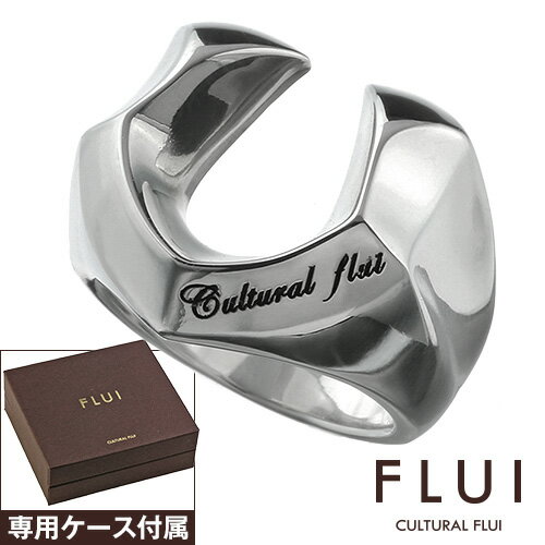 FLUI(フルイ) リング メンズ 指輪 ブランド エッジ ホースシュー ピンキー リング シンプル 馬蹄 シルバー925 アクセサリー CULTURAL FLUI カルトラルフルイ [シルバーリング]