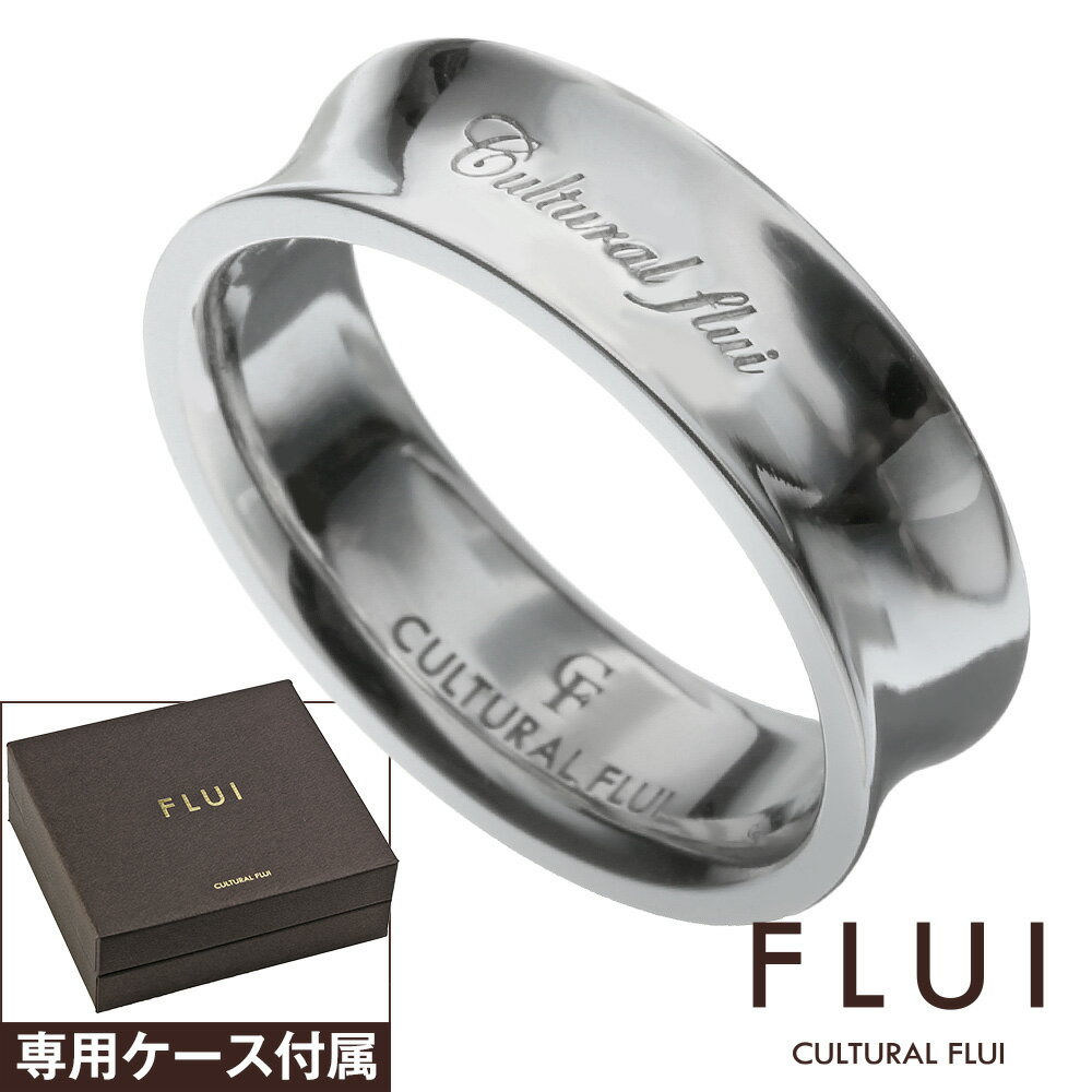 FLUI(フルイ) リング メンズ 指輪 ブランド リフレクション リング シンプル シルバー925 アクセサリー 逆甲丸 CULTURAL FLUI カルトラルフルイ 