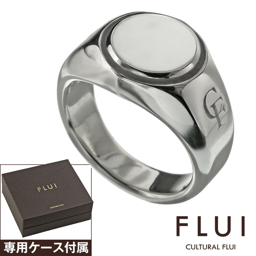FLUI(フルイ) リング メンズ 指輪 ブランド ラウンド シグネット リング シンプル シルバー925 アクセサリー 印台 サークル 円形 CULTURAL...