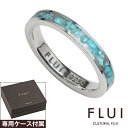 ＼割引クーポン／FLUI(フルイ) リング メンズ 指輪 ブランド スリーピングビューティー ターコイズ リング シンプル シルバー925 アクセサリー 天然石 アリゾナ産 CULTURAL FLUI カルトラルフルイ シルバーリング