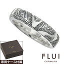 ＼割引クーポン／FLUI(フルイ) リング メンズ 指輪 ブランド ペイズリー リング S シンプル シルバー925 アクセサリー CULTURAL FLUI カルトラルフルイ [シルバーリング]