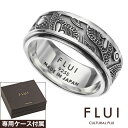 ＼10%OFFクーポン配布／FLUI(フルイ) リング メンズ 指輪 ブランド レリーフ ペイズリーリング 浮き彫り シルバー925 アクセサリー CULTURAL FLUI カルトラルフルイ 