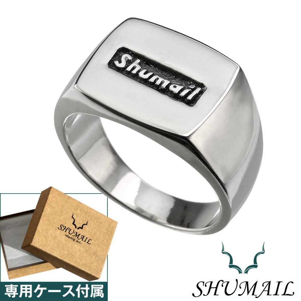 SHUMAIL(シュメール) シュメール ボックスロゴ リング ブランド アクセサリー 指輪 メンズ 印台 シルバー925[シルバーリング]