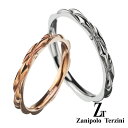 \5/5限定P10倍&10%OFFクーポン配布/zanipolo terzini (ザニポロタルツィーニ) 【ペア販売】ダイヤモンド ウェーブ ペアリング アク...