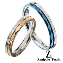 zanipolo terzini (ザニポロタルツィーニ) ツートン カラー メッセージ ペアリング アクセサリー リング 指輪 ペア