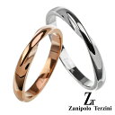 \5/5限定P10倍&10%OFFクーポン配布/zanipolo terzini (ザニポロタルツィーニ) 【ペア販売】インサイド ダイヤモンド ツイスト ペア...