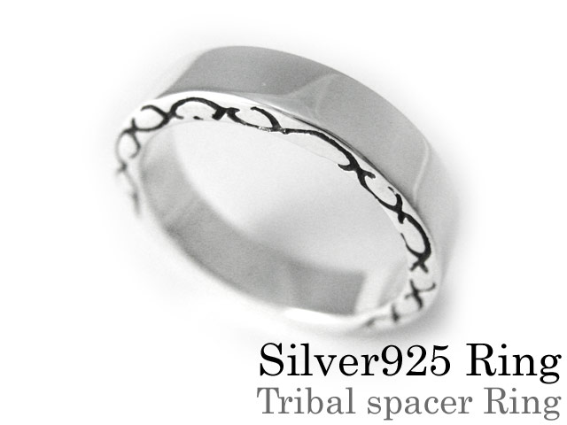 Binich(ビニッチ) 【有料刻印可能】トライバルスペーサーリング メンズ 指輪 メンズ シルバー925 アクセサリー シルバーリング