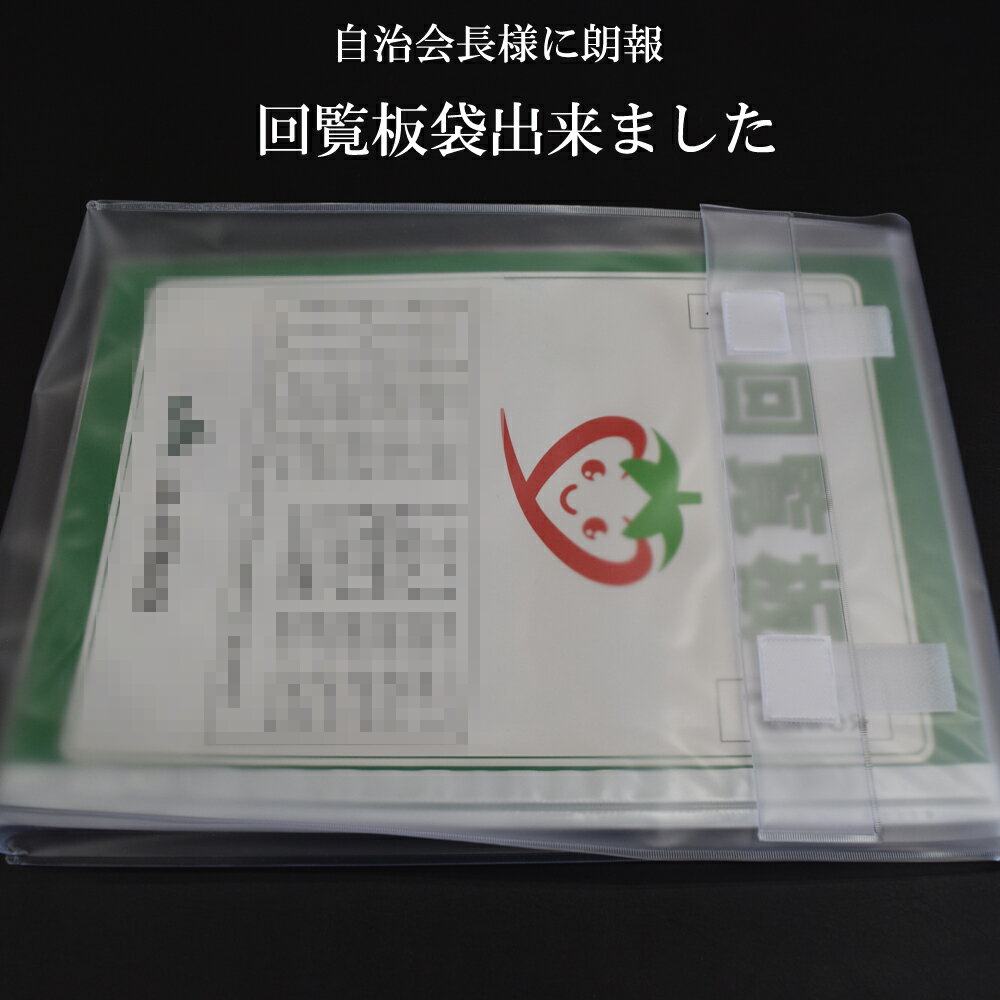 FB-16 規格袋 16号 0.020mm厚 透明 100枚x30冊 /ポリ袋 袋 保存袋 食品袋 平袋 食品用 検食 厨房 保育園食品検査適合 RoHS指定 サンキョウプラテック 送料無料 あす楽 即納