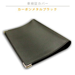 https://thumbnail.image.rakuten.co.jp/@0_mall/binirukobo/cabinet/shakensyo4/imgrc0071406098.jpg