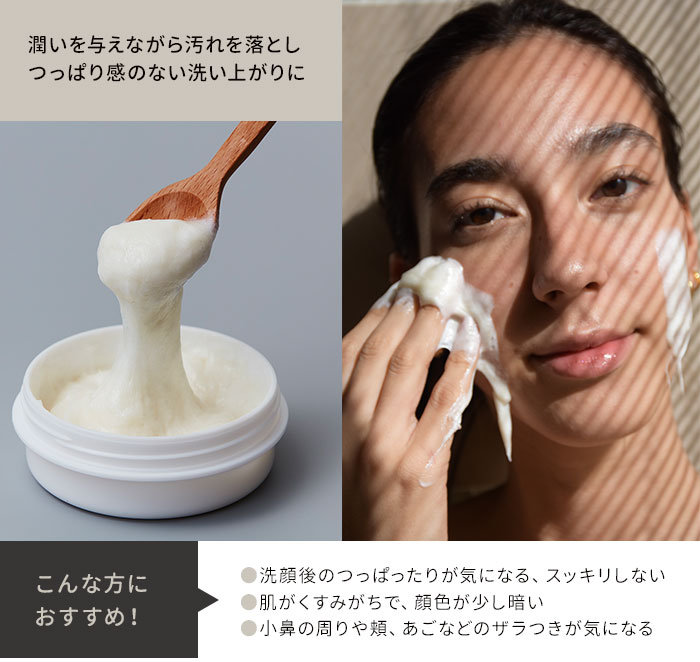 【5%OFFクーポン】【正規販売店】soel LIVING-OIL SOAP 生せっけん ベーシック ゴールデンライム 100mL リビングオイル ソープ 洗顔石鹸　ソエル 石鹸 洗顔 洗顔せっけん オーガニック 天然由来
