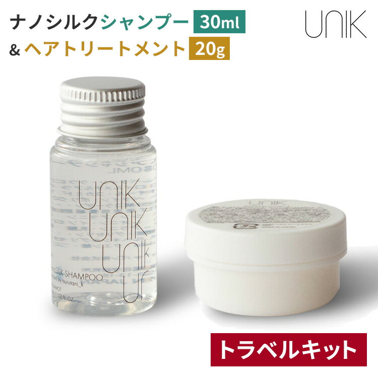 BINOTOKIܤ㤨֡10/26֤äޥǡפǾҲUNIK ȥ٥륭å ʥΥ륯סإȥ꡼ȥ 30ml 20g ˥å 륯 ٥륬åȤι ꥳե꡼ ߥλ ݼʬ 顼 Ƭ ͥ ̷ եڥ᡼زġۡפβǤʤ990ߤˤʤޤ
